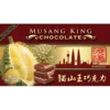 8f6ee779a5162df916a7f4cc9ec13e2c.webp Durian Kingdom Musang King Chocolate Bar 160gm