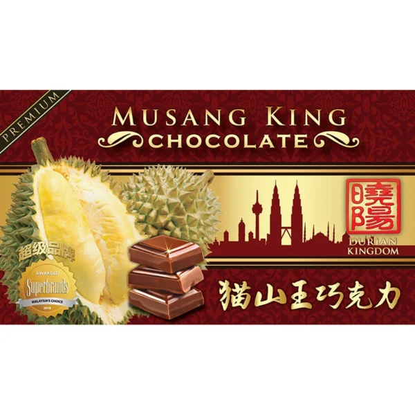 8f6ee779a5162df916a7f4cc9ec13e2c.webp Durian Kingdom Musang King Chocolate Bar 160gm