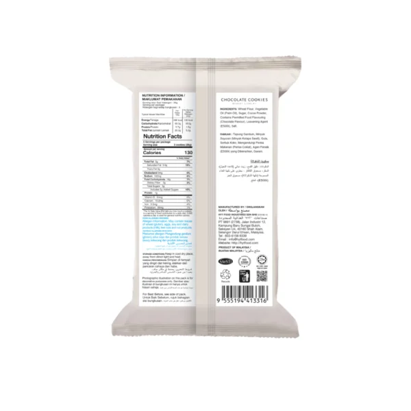Casahana O&T Chocolate Cookies