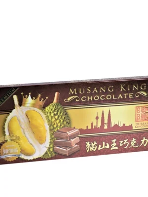 my-11134207-7rasb-m1fsmnm6mrka8a.webp Durian Kingdom Musang King Chocolate Bar 160gm